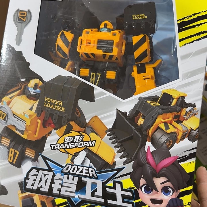 合金变形变形变形