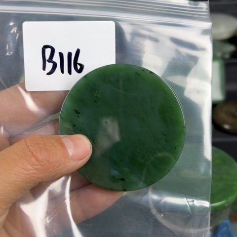 和田玉珠宝半成品未镶嵌