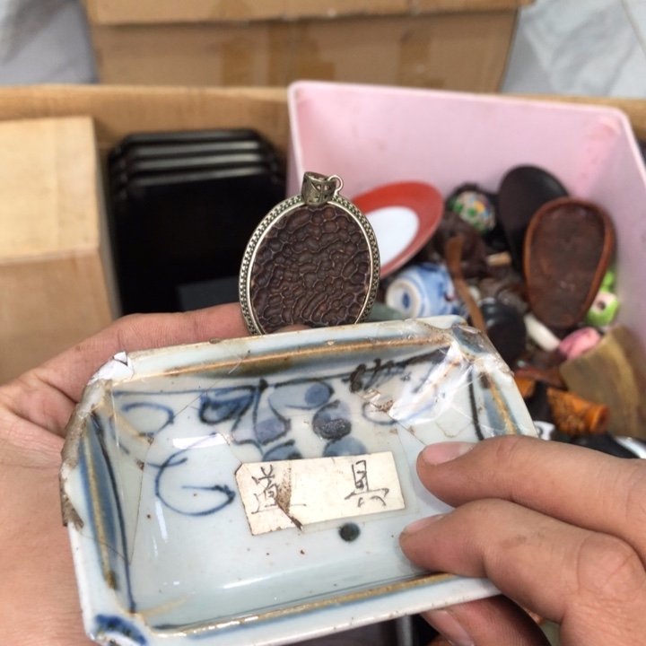 陶瓷孤品单件车里拍