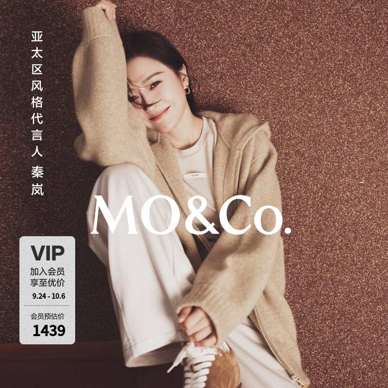 燕麦格雷|【moco秦岚同款SMILEY联名】毛衣外套冬厚实MBE4CAR006
