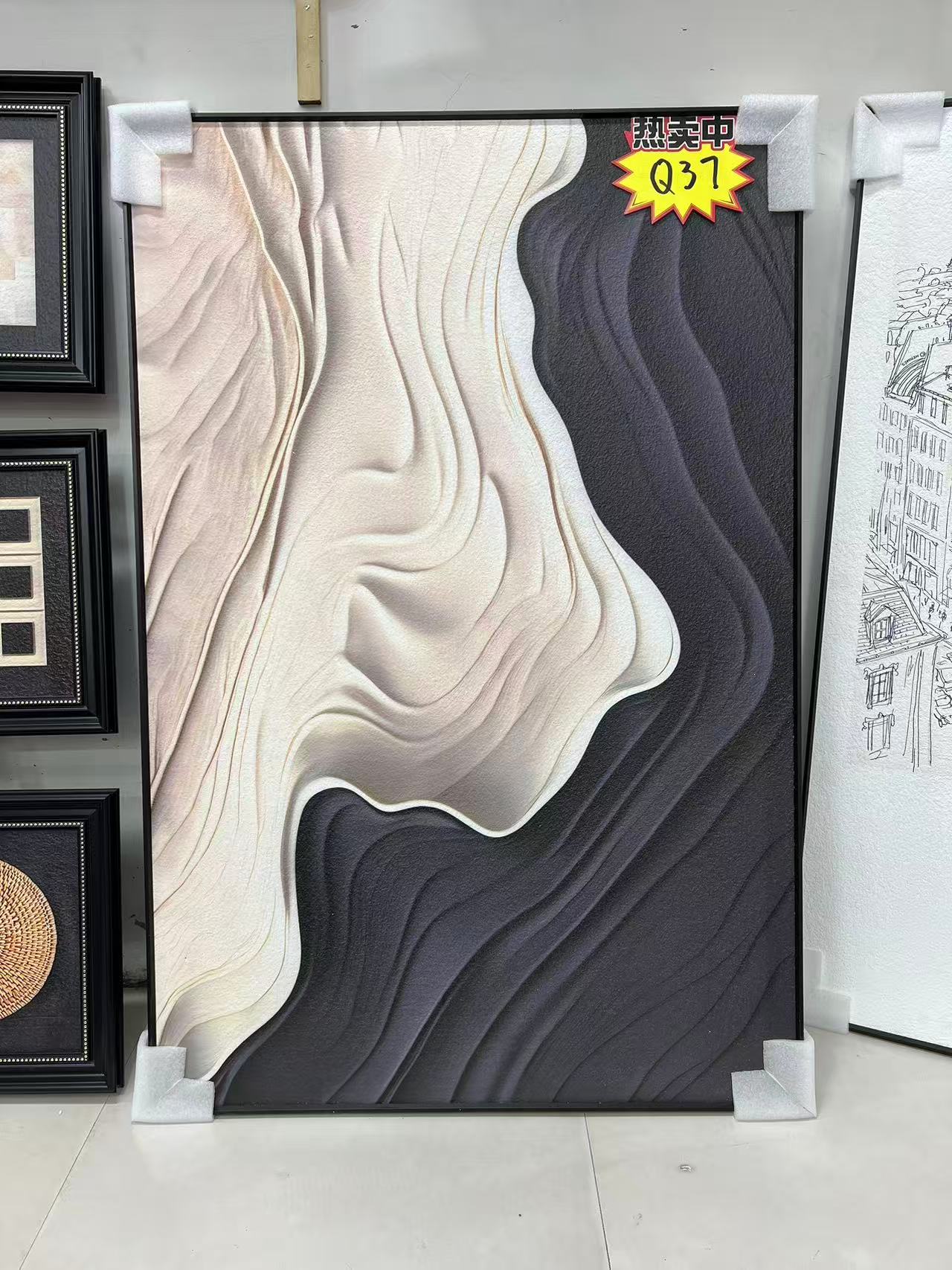 现代风 高级感沙发落地画简约客厅背景墙挂画80120