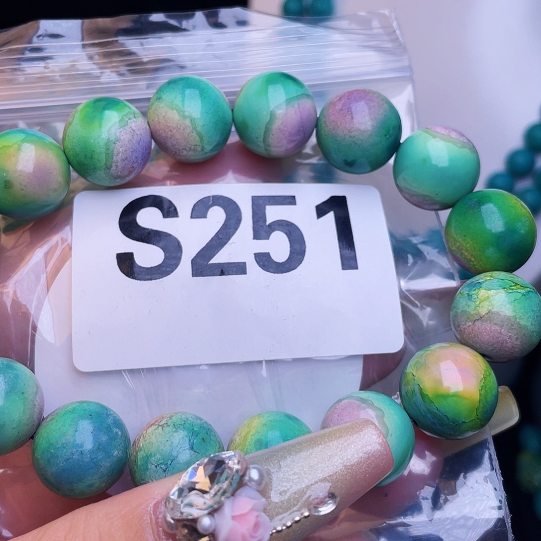 空竹粉丝福利专享888