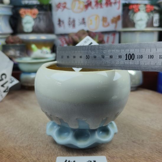 景德镇手工高温陶瓷：内口8(福利无垫片赠送哦，感谢理解)