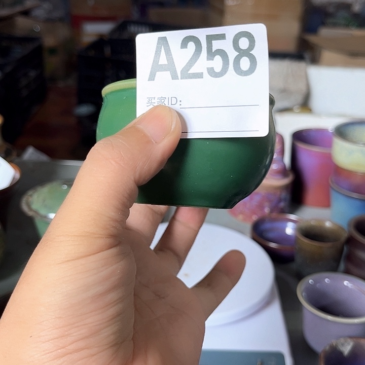 钧瓷茶具 钧瓷茶具