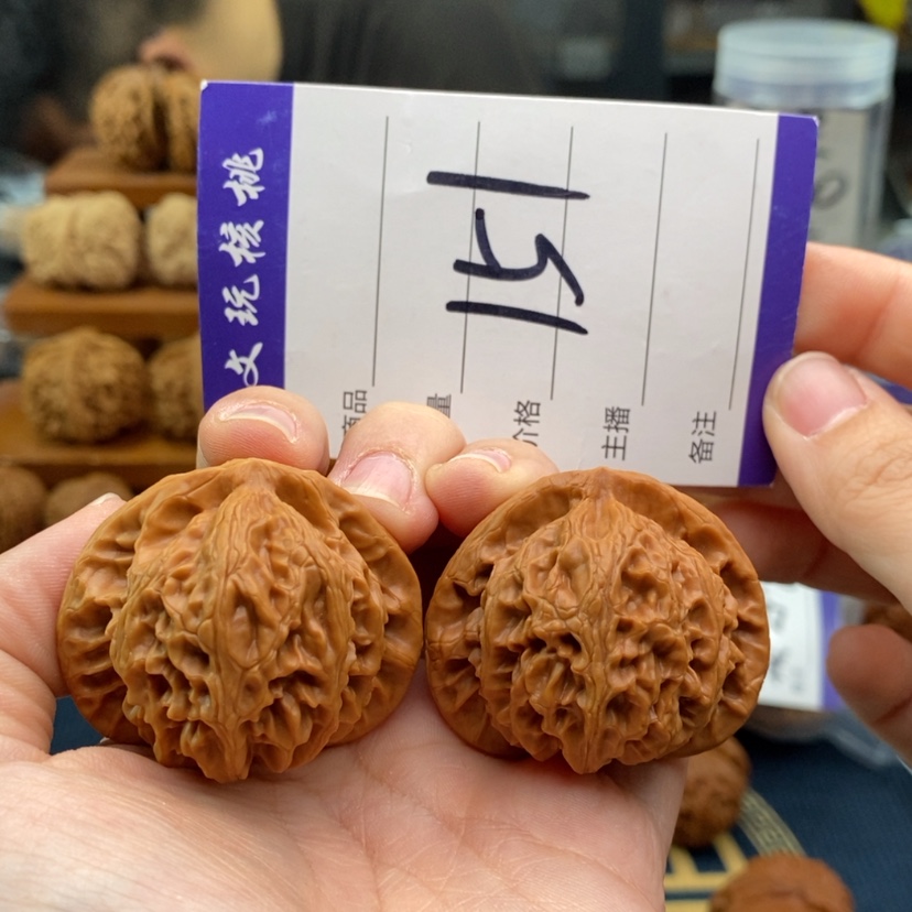 【闪购商品】文玩核桃吊坠42宫灯