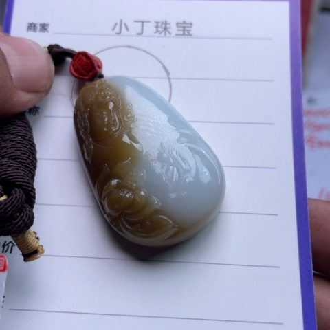 和田玉挂件未镶嵌一**过挂件