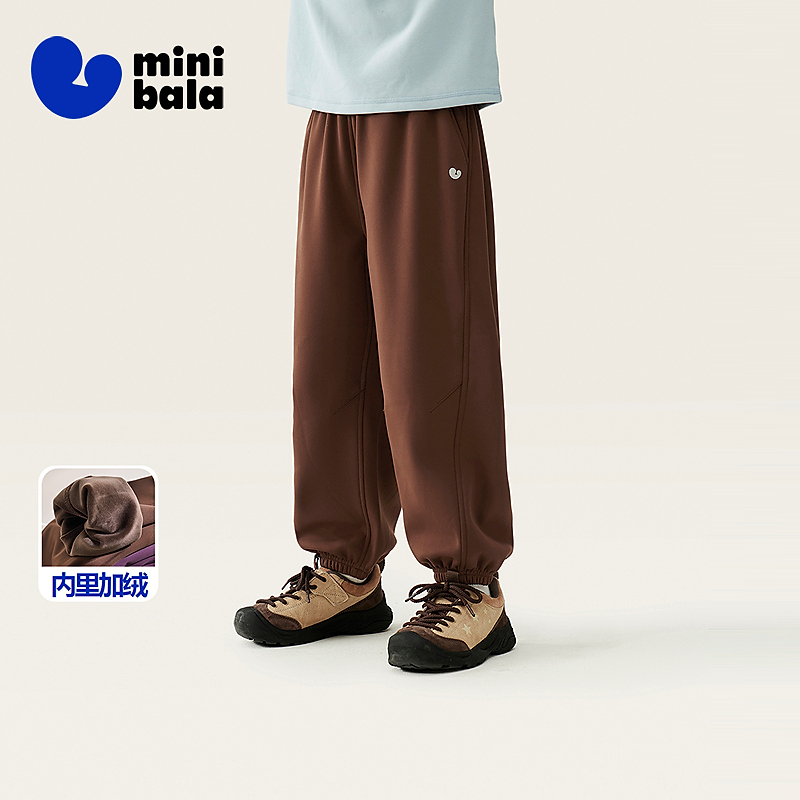 【蹦蹦裤】迷你巴拉男女童裤子2025冬新品保暖加绒儿童长裤