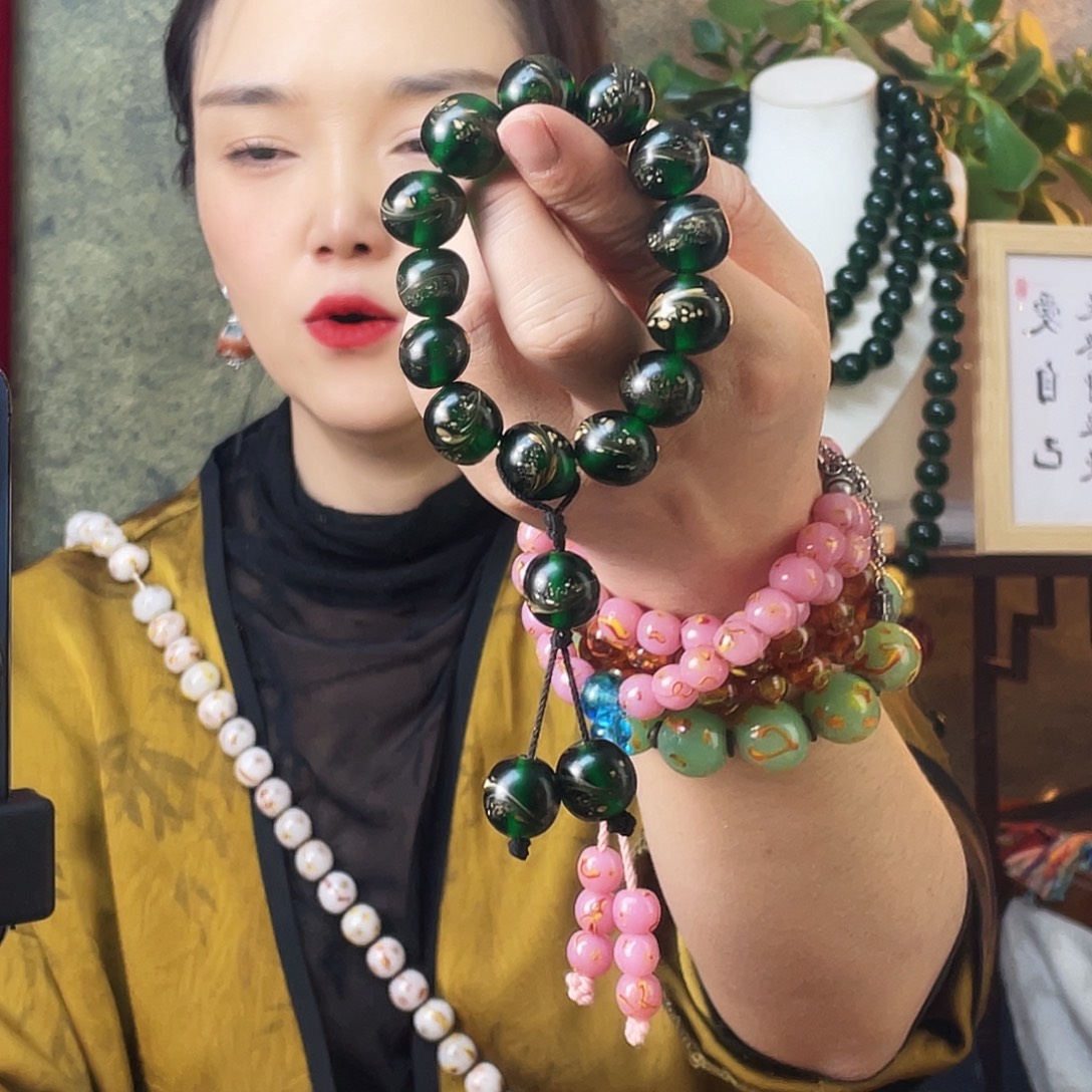 DIY琉璃哈哈哈哈哈