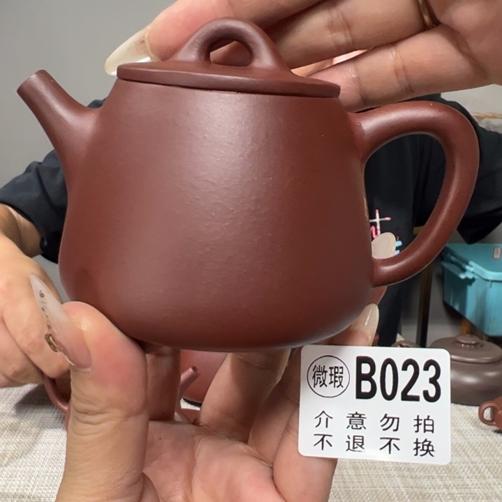 茶壶紫砂宜兴原矿紫砂精品