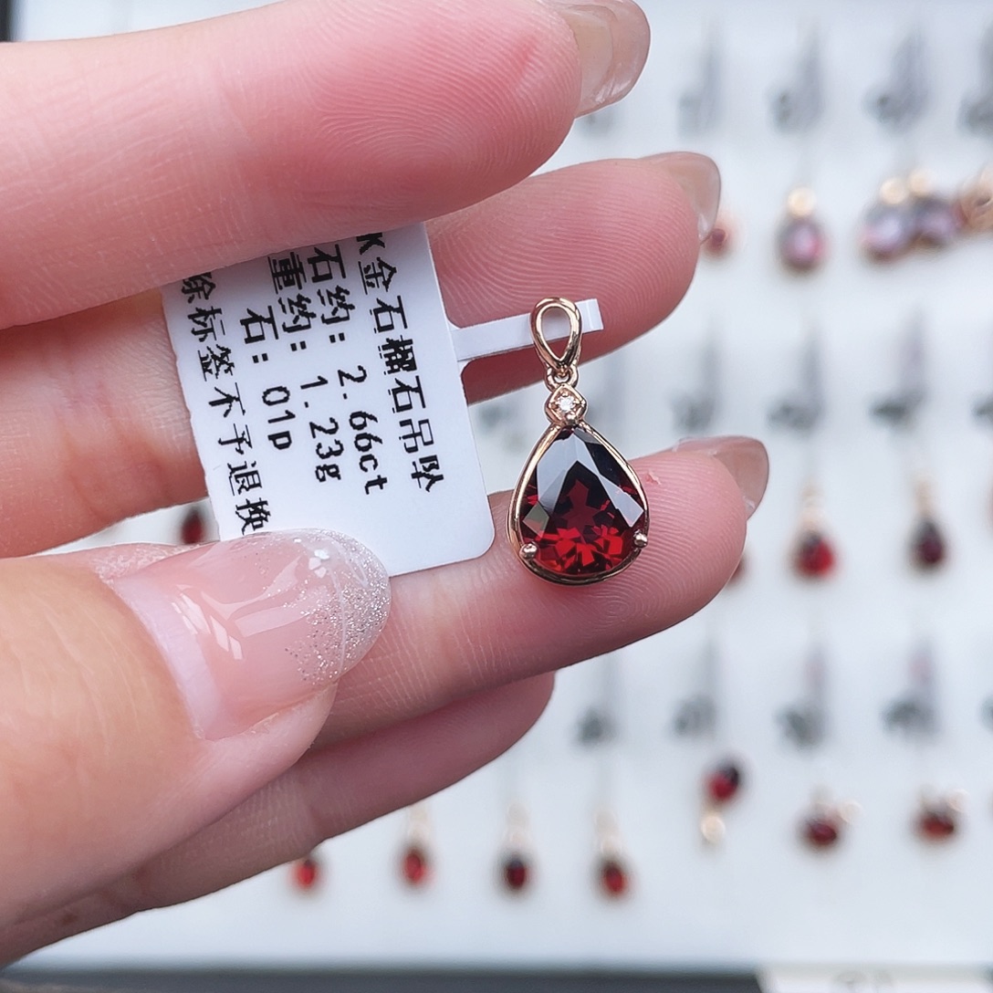 石榴石18K金镶嵌吊坠(不含链)
