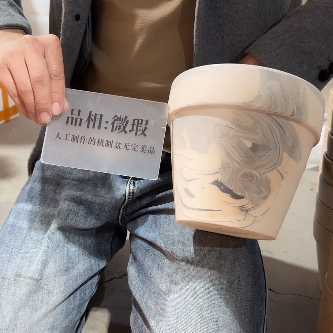 微瑕蓝色玛奇朵20口18高1个