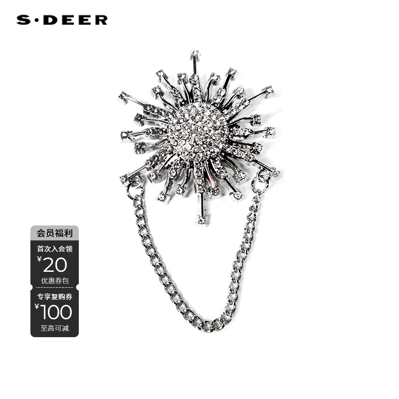 S·DEER 锌合金玻璃胸针 百搭气质奢华镶嵌玻璃钻胸针S223843G2