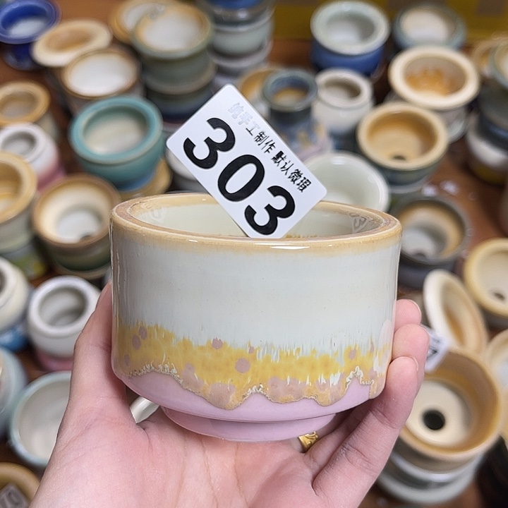 景德镇陶瓷盆 满30包邮 口7