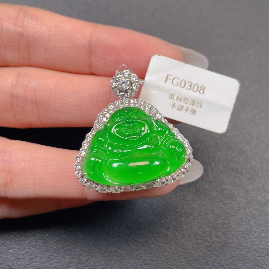 翡翠银S925镶嵌吊坠(不含链)