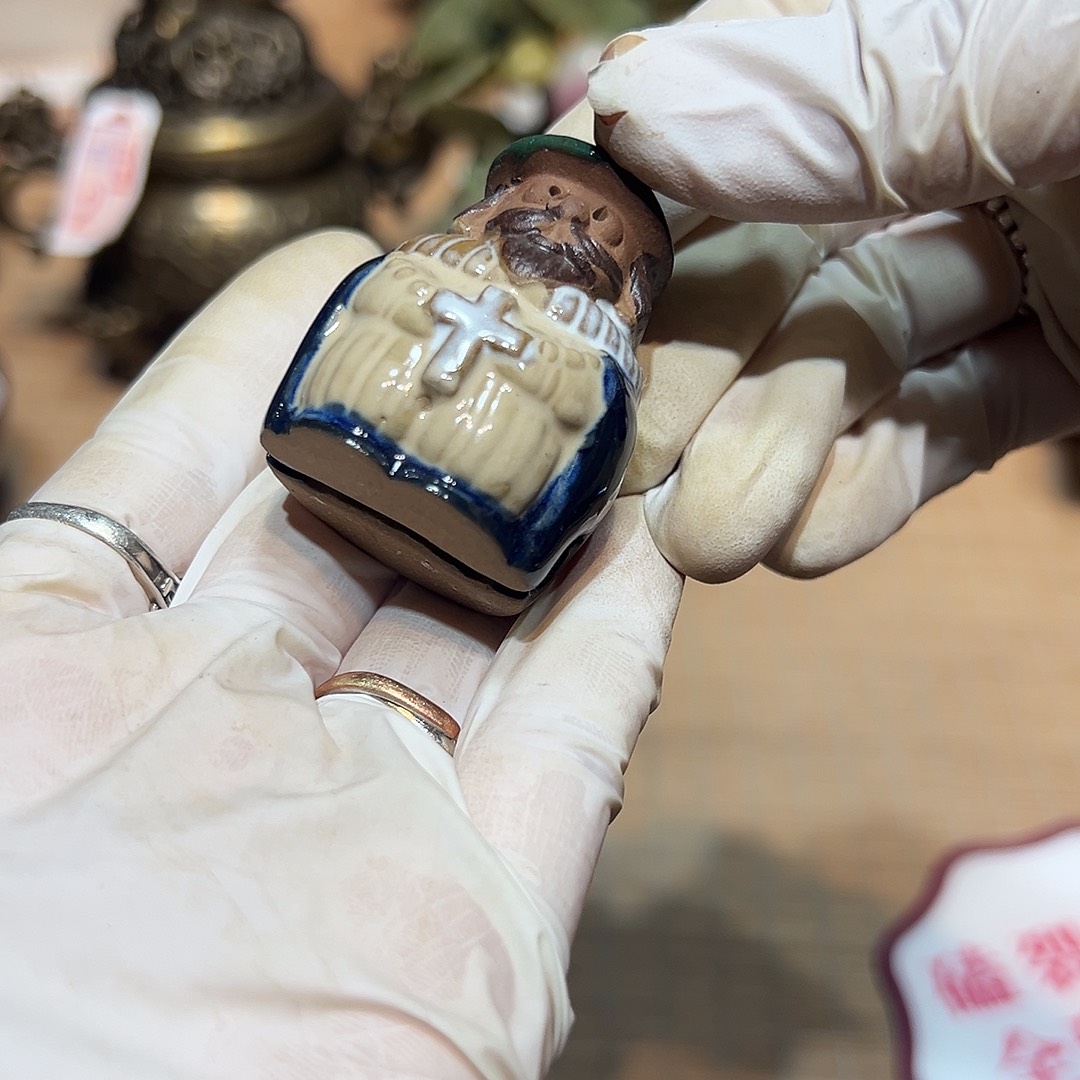 瓷器满58包邮包邮包邮