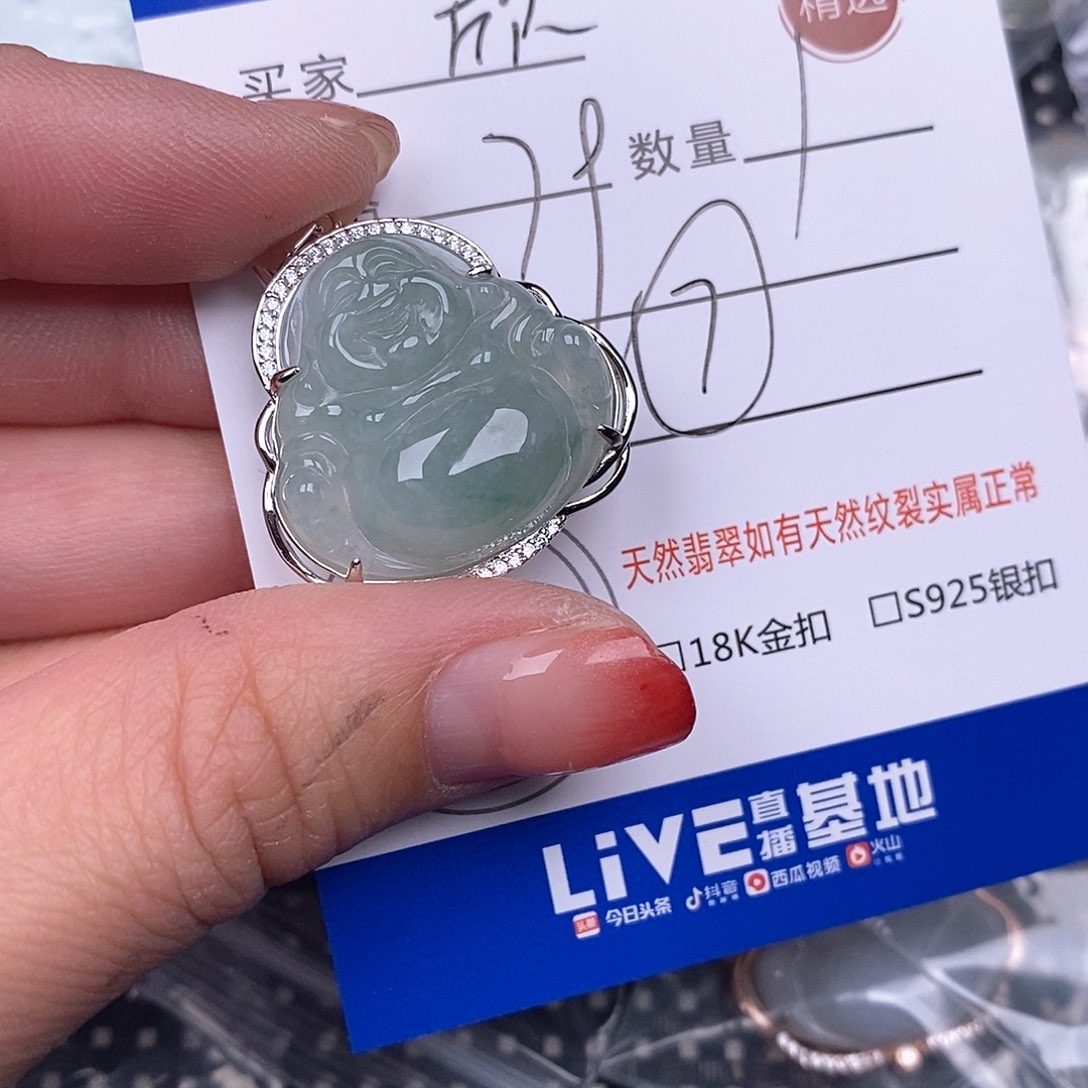 翡翠颈饰银S925镶嵌欣***?吊坠