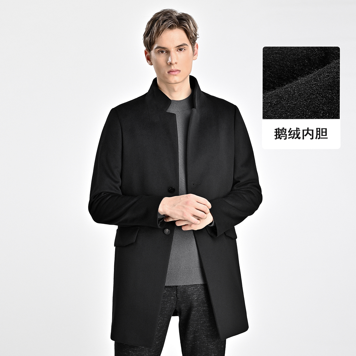 1056号【含白鸭绒内胆】男士加厚羊毛羊绒大衣商务百搭A18-117142