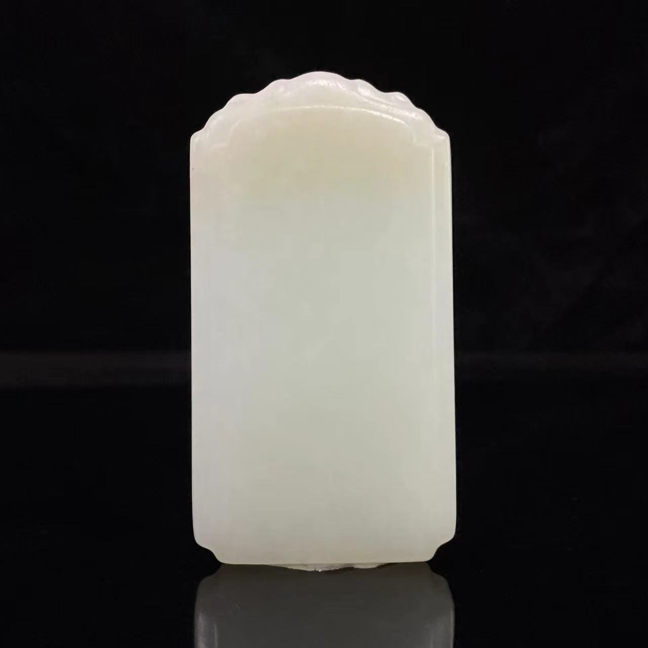 A699 和田玉吊坠 YS141815