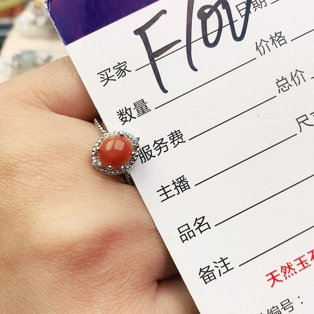 未镶嵌戒指翡翠11111111111111