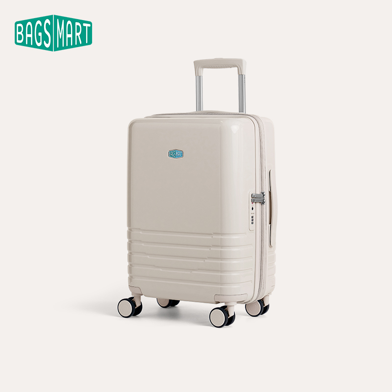 BAGSMART大容量行李箱果冻箱20寸拉杆箱登机箱可扩容旅行箱高级感