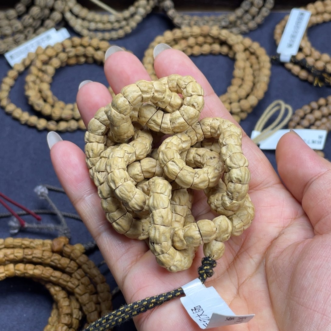 A***起柏香籽/百香籽吊坠