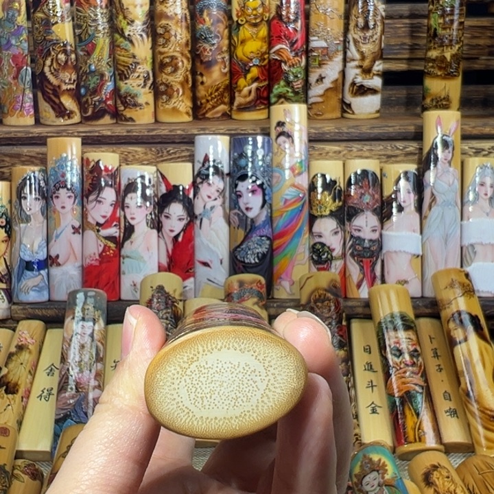 羽***同香榧木实心玉竹 实心玉竹