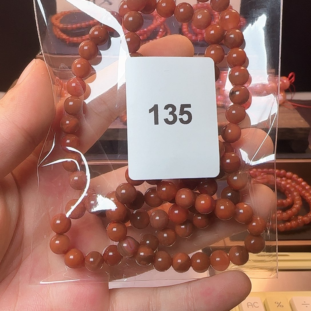 合金手链南红玛瑙