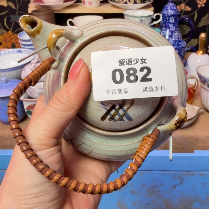 俗****瓷片瓷片瓷片瓷片