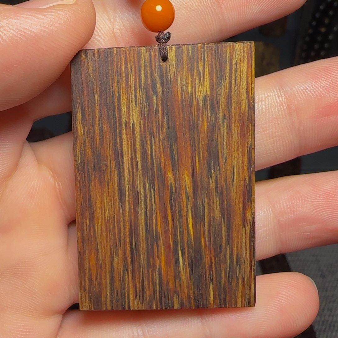 沉香沉香碎屑G*o越南顺化红油老料8.5克沉