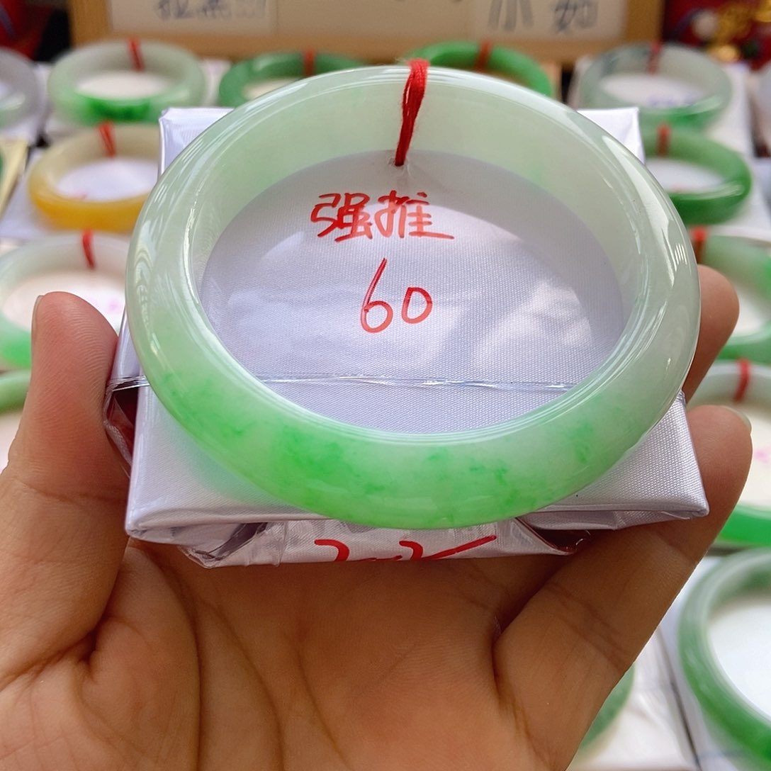 未镶嵌手镯翡翠2号