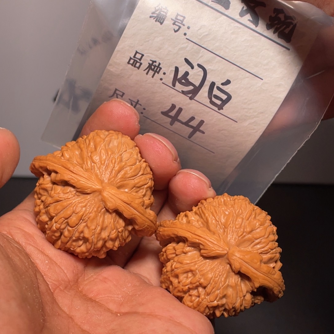 文玩核桃吊坠文玩