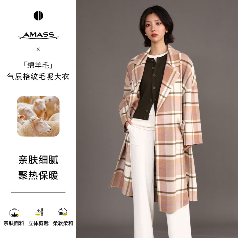 AMASS/阿玛施新款气质格纹时尚简约中长款毛呢外套冬季5400952