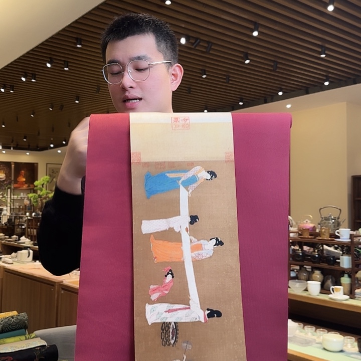 俩米一茶席茶席俩件套