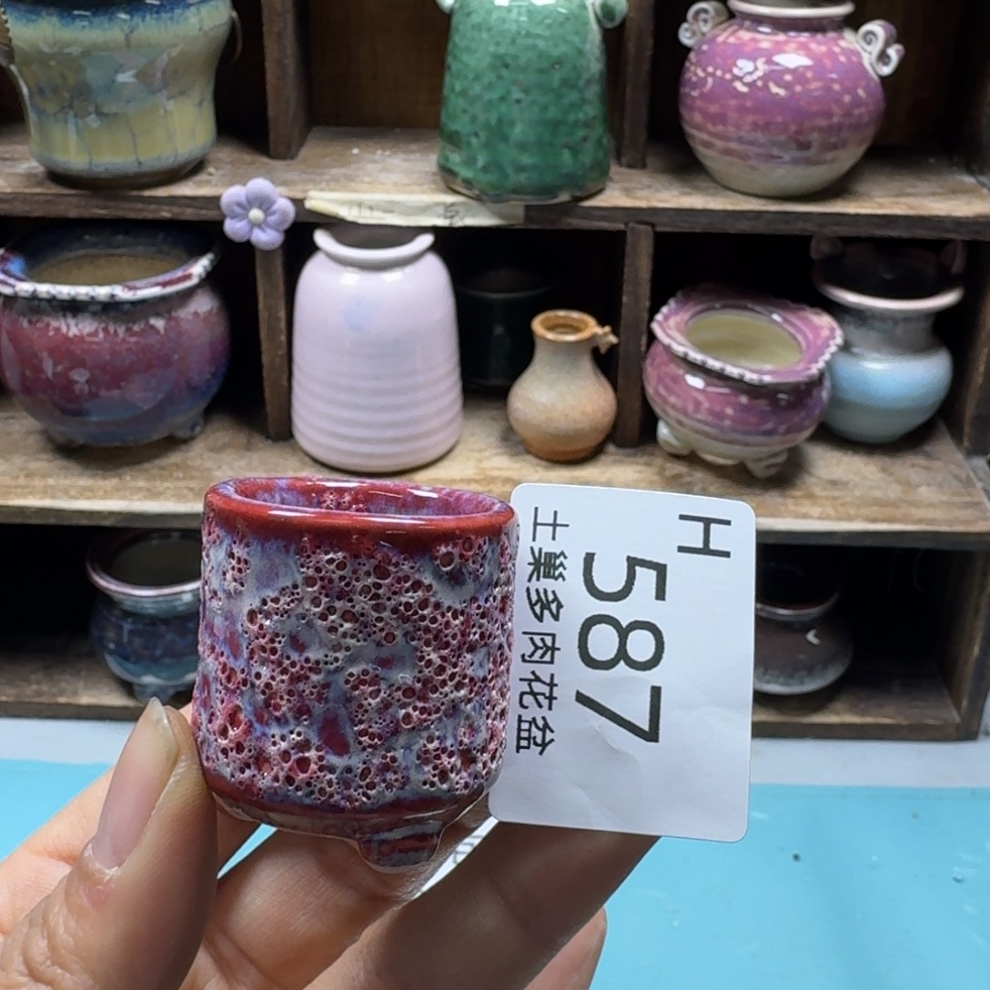 艾****陶瓷艺术设计与制作