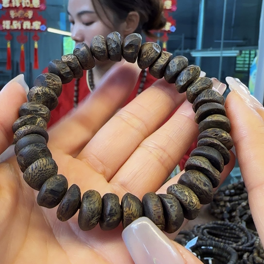 沉香手串多样性发货1条流油王沉水1016