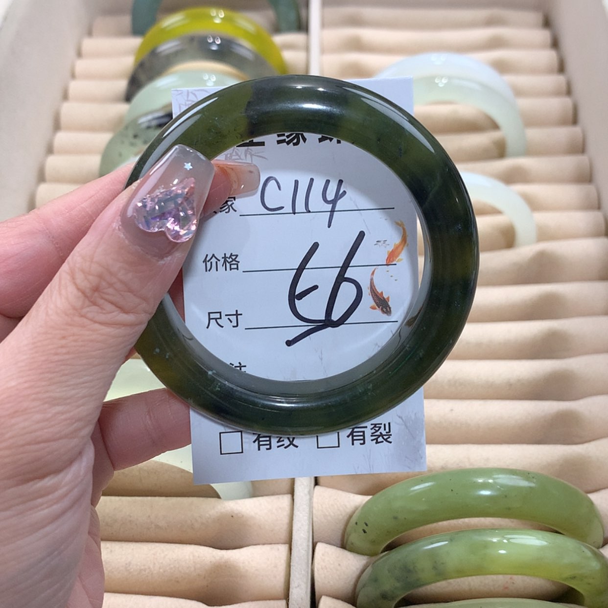 【闪购商品】未镶嵌蛇纹石玉手镯