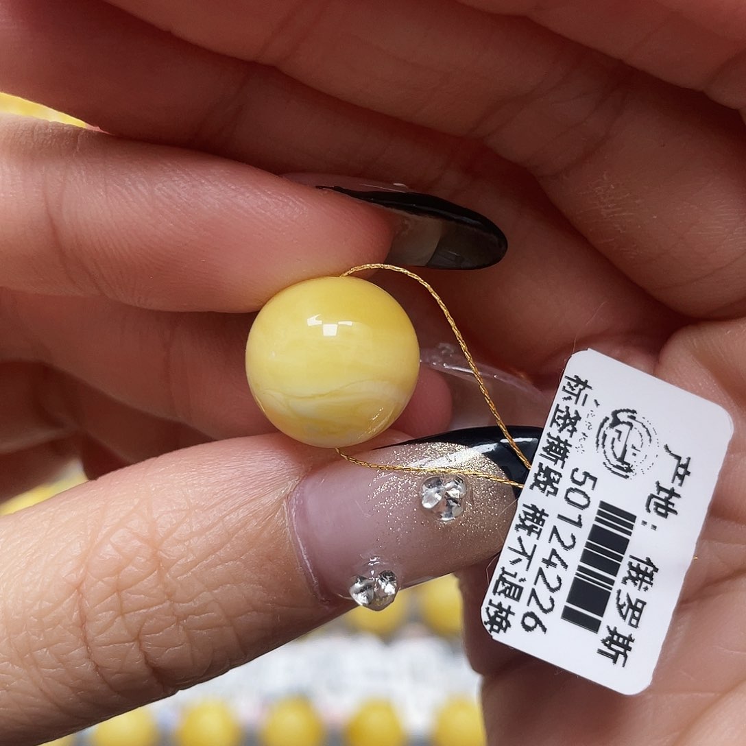 琥珀珠宝奇石未镶嵌苗*，14.3mm微瑕