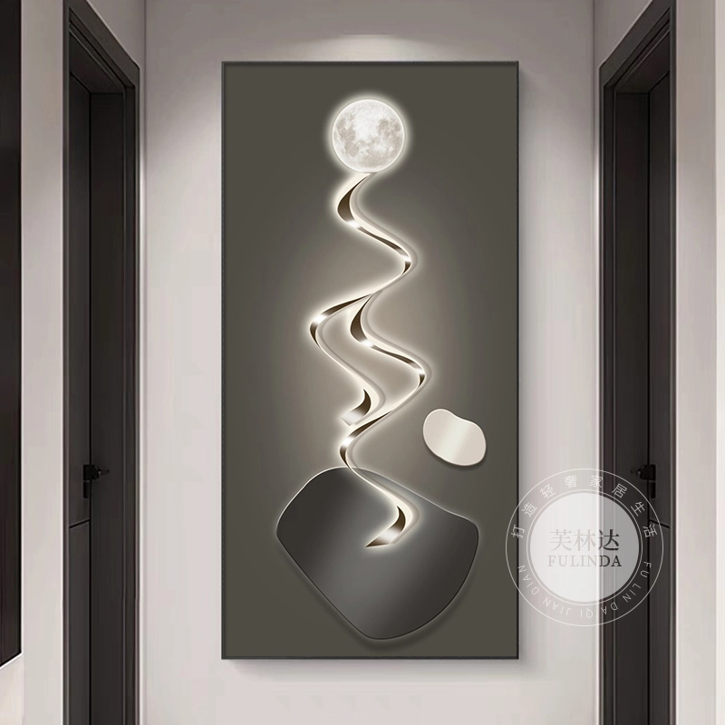 芙林达现代简约玄关装饰画进门走廊过道墙挂画抽象高档入户壁画