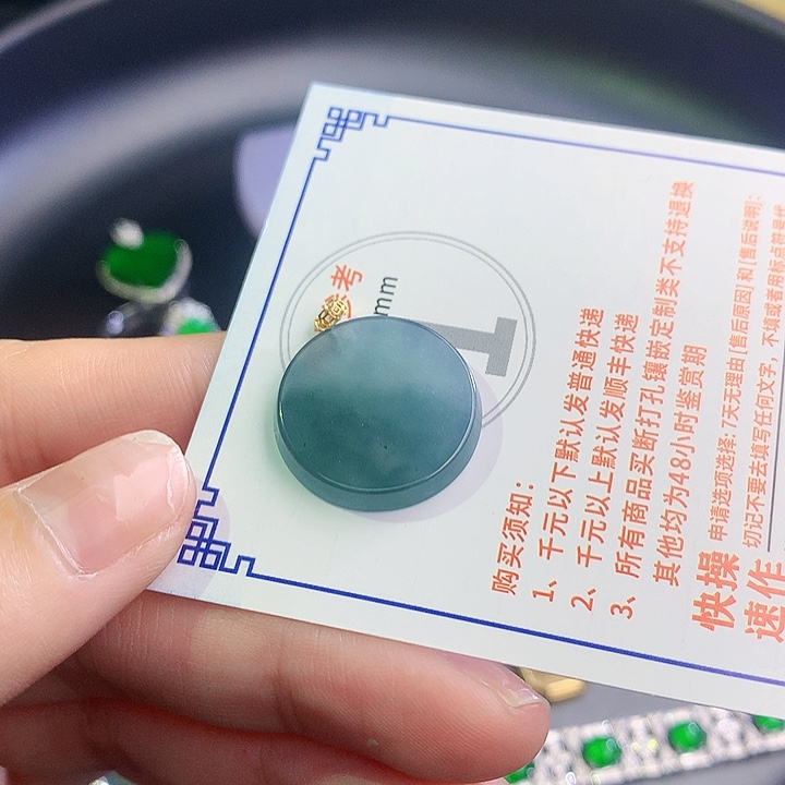 翡翠挂件18K金镶嵌k k k k