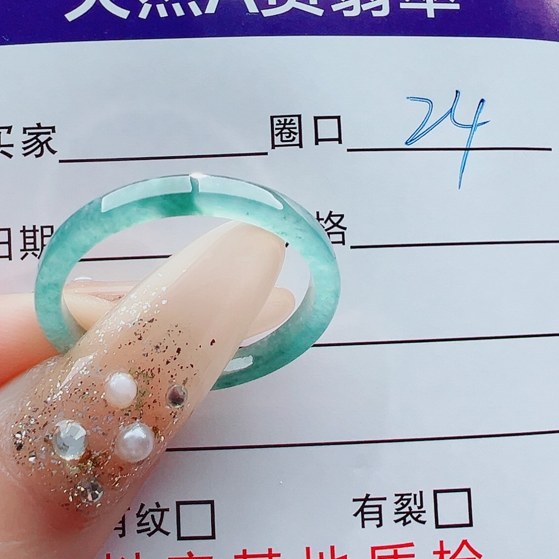 玉****翡翠未镶嵌戒指戒圈