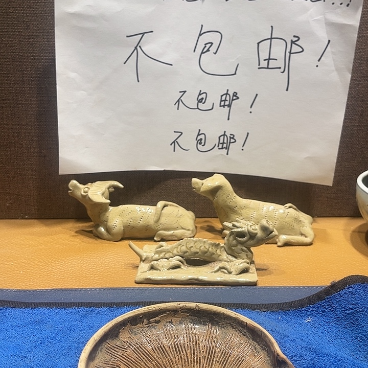 其他陶漂亮的小瓷器