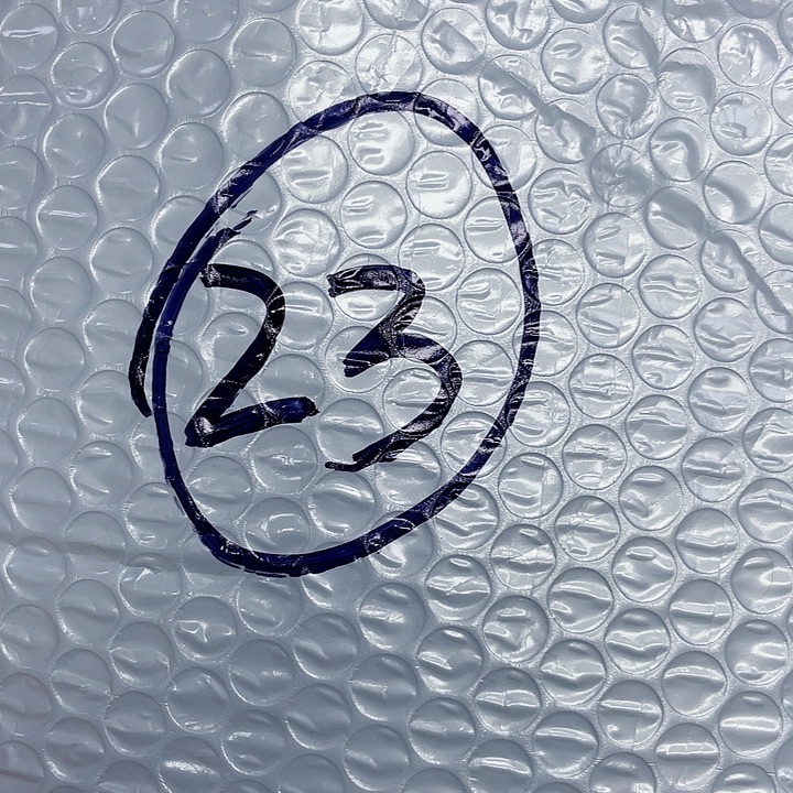 海***火23以直播间看到为准