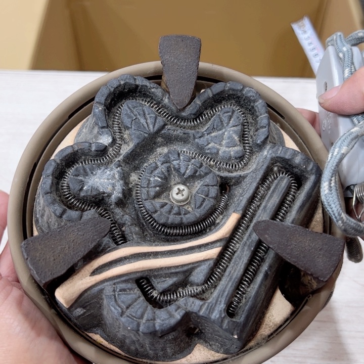 @****3新亿阁中古孤品单件谨慎参拍无售后