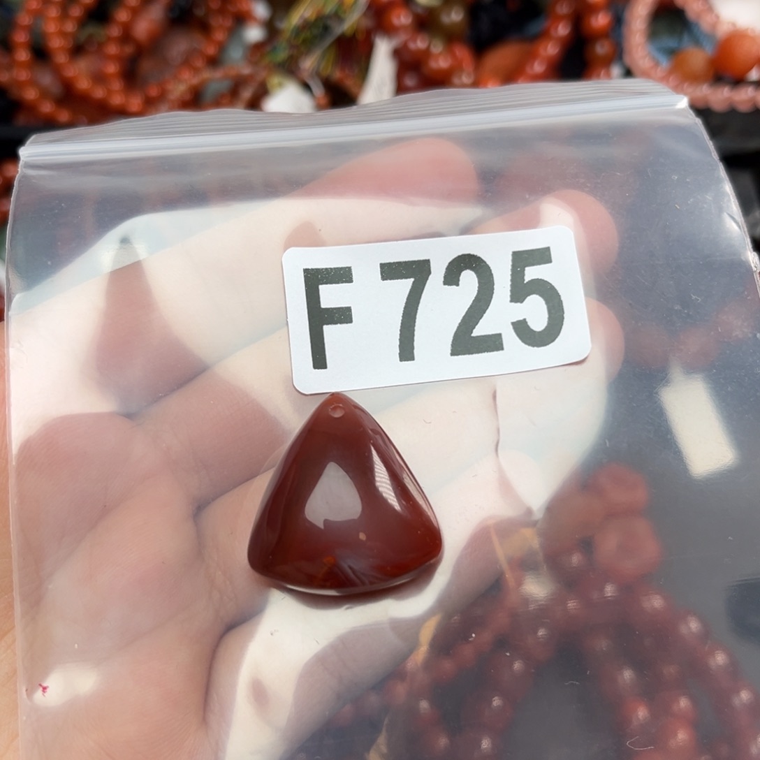 南红玛瑙珠宝奇石未镶嵌