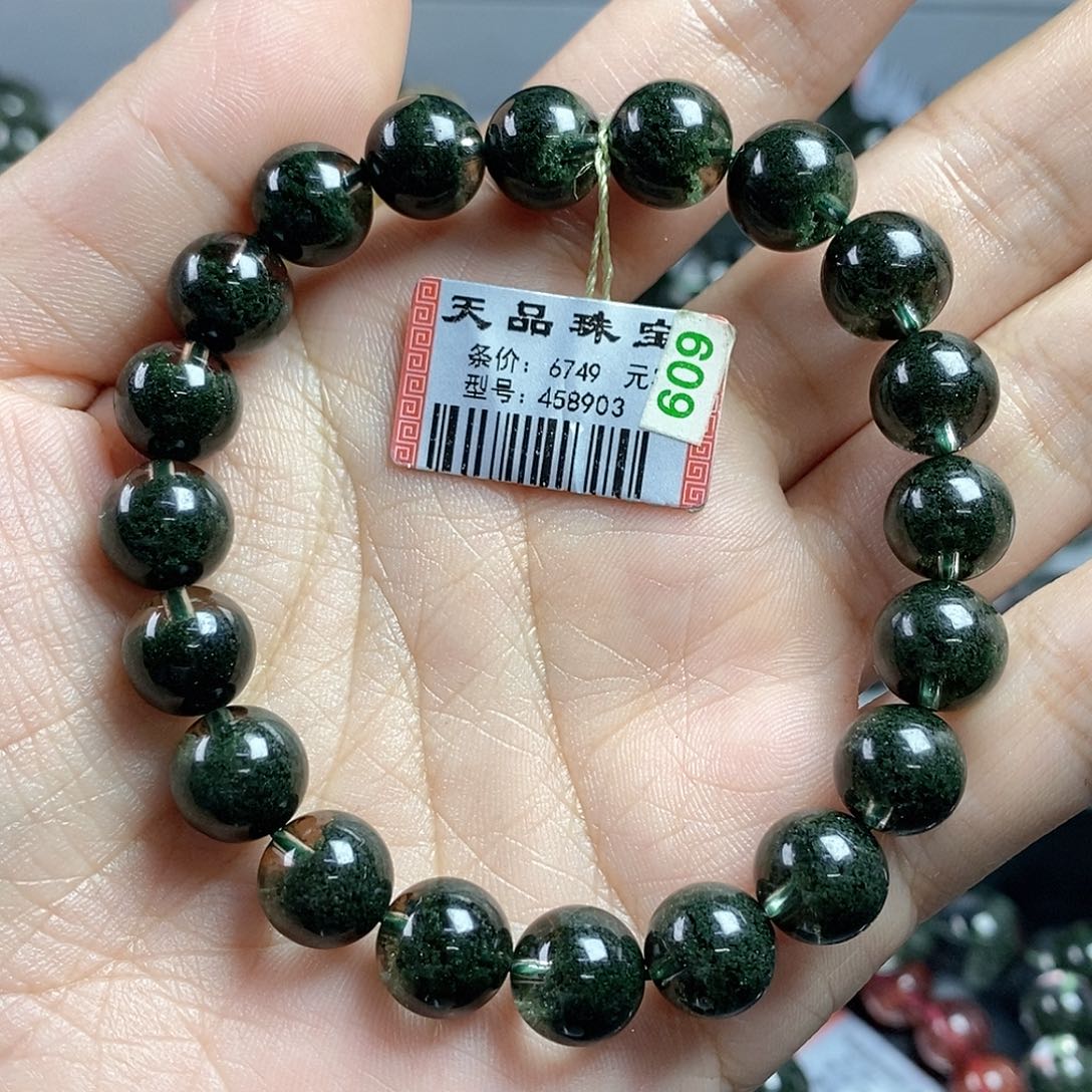 未镶嵌手链水晶绿幽灵458903