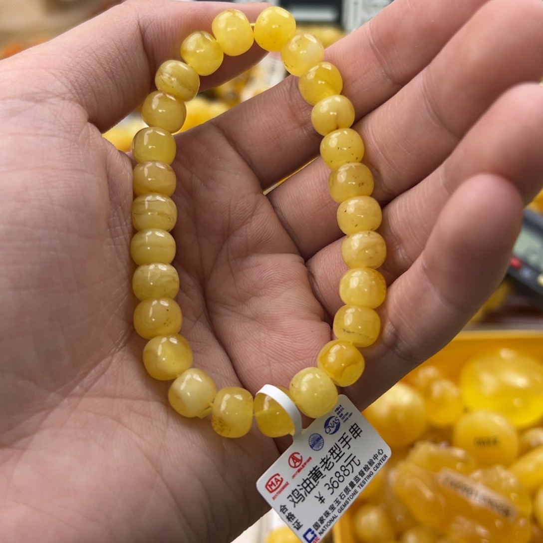 琥珀珠宝奇石未镶嵌