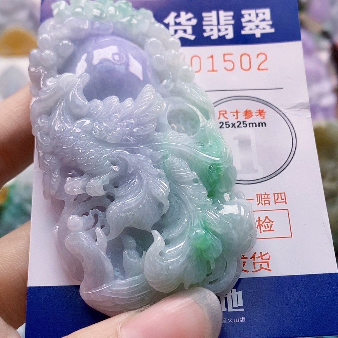 吊坠(不含链)未镶嵌翡翠东*主