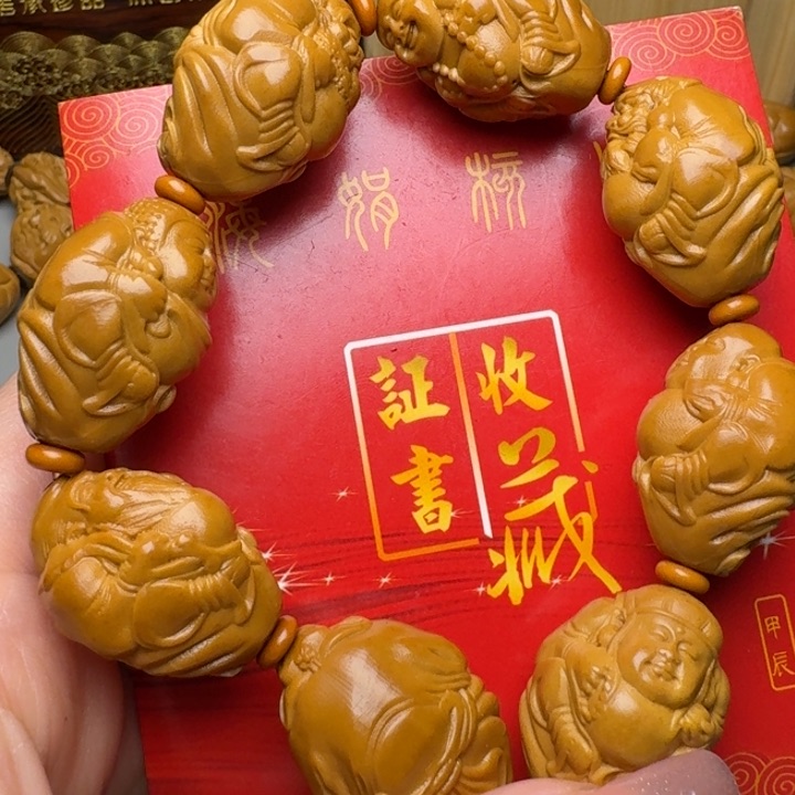 橄榄核手串/手链群仙会