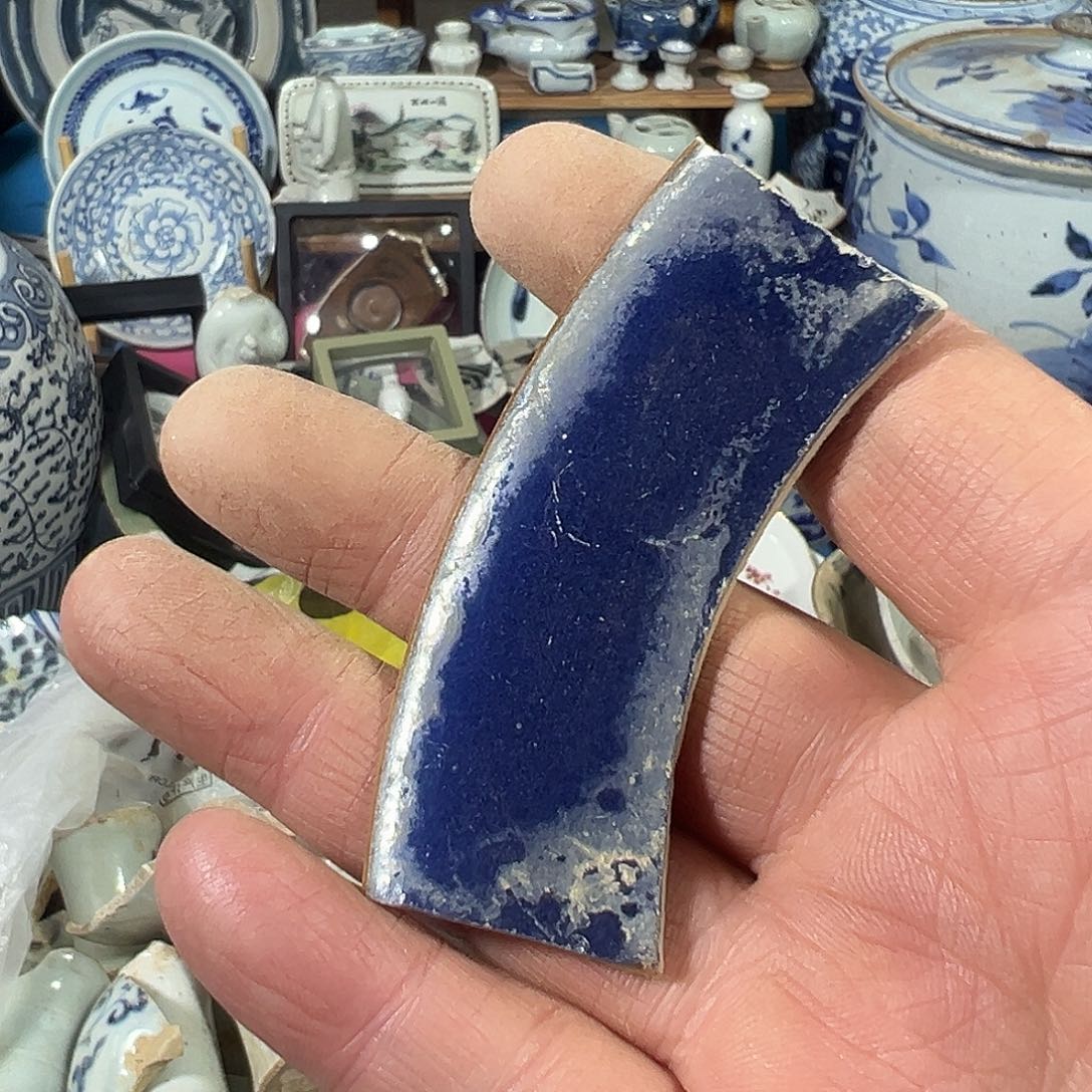 我***片瓷片瓷片标本，全场包邮