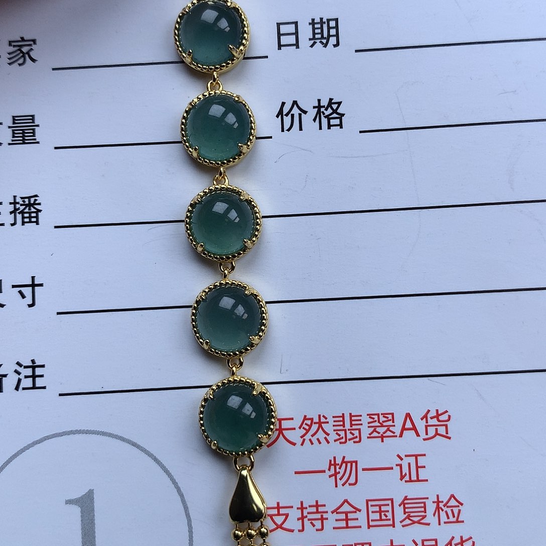 翡翠手链银S925镶嵌手链925